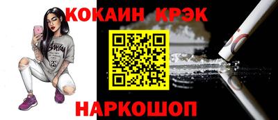 MDMA Premium VHQ Среднеуральск
