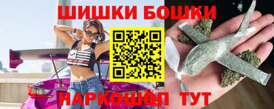 амфетамин Старая Купавна