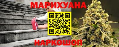 ECSTASY Славянск-на-Кубани