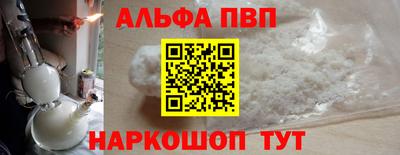 MDMA Premium VHQ Среднеуральск