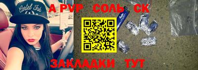 MDMA Premium VHQ Среднеуральск
