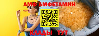 MDMA Premium VHQ Среднеуральск