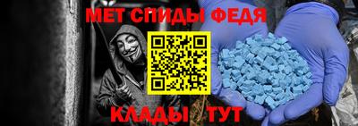 MDMA Premium VHQ Среднеуральск