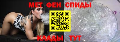ECSTASY Славянск-на-Кубани