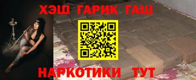 стафф Славгород