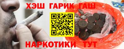 ECSTASY Славянск-на-Кубани