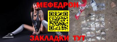 MDMA Premium VHQ Среднеуральск